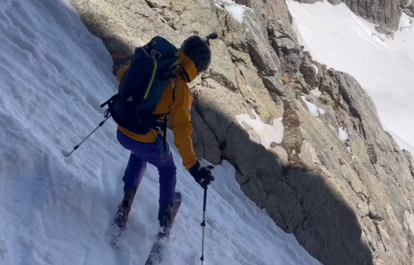 Vídeo: Eneko Pou, descenso con esquís de la Brecha Latour, Balaitús