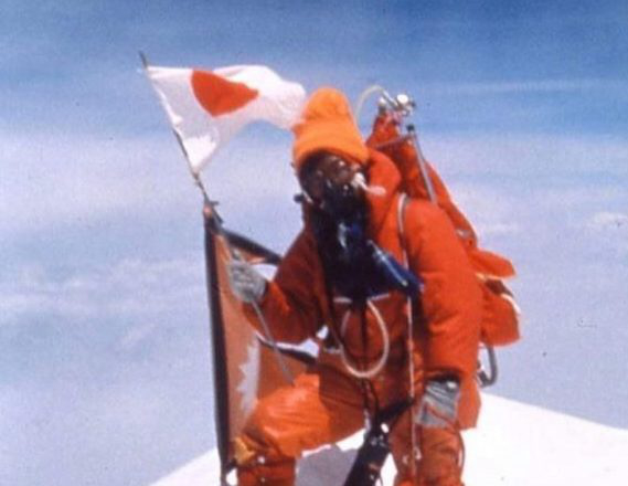 Everest, Junko Tabei, Expediciones, Himalaya, Primera Femenina, Alpinismo