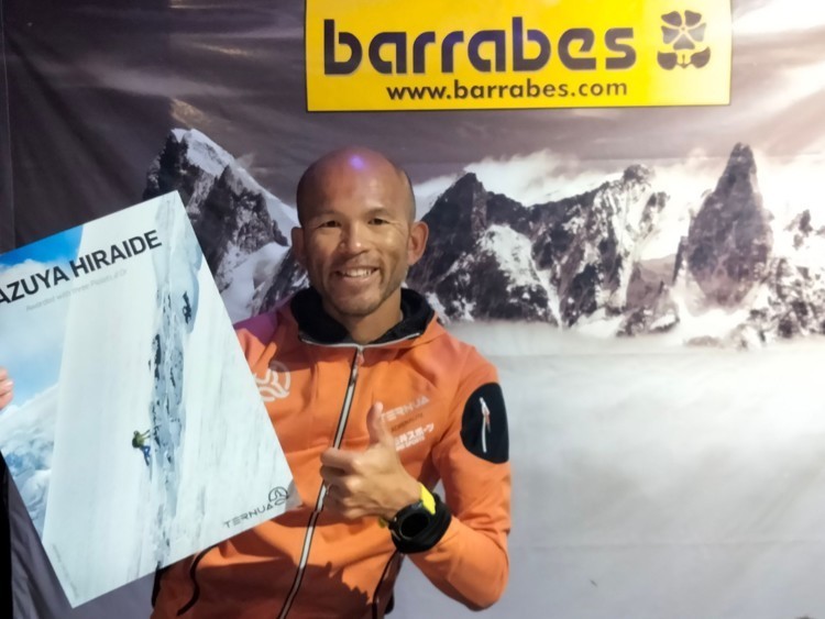 Kazuya Hiraide, en Barrabes Barcelona. Foto: Barrabes