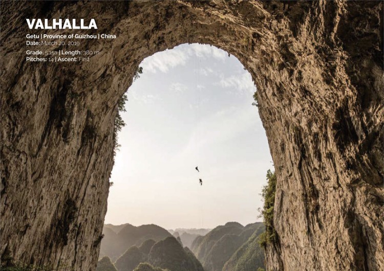 Edu Marin, Valhalla. Película completa