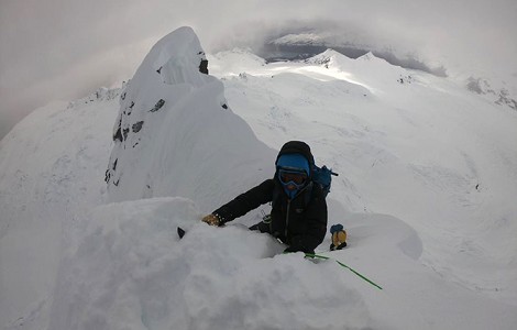 3 cimas vírgenes en Cordillera Darwin para el Equipo Nacional Francés de Alpinismo Femenino