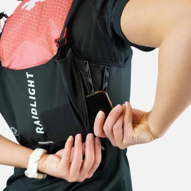 Liemenė Raidlight Responsiv 12l Hibiscus
