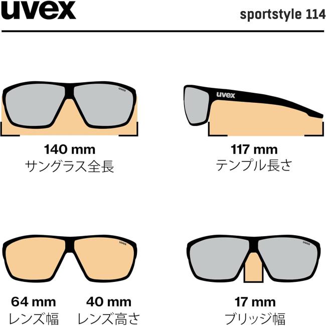  uvex SPORTSTYLE 114 Black Mat/Ltm Silver S3