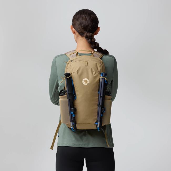 Hátizsák fjällräven Abisko Softpack 16