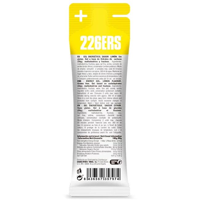  226ers High Fructose Gel 80g