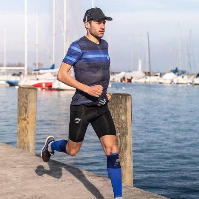 Mallas Compressport Run Under Control Short