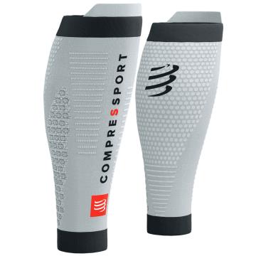  COMPRESSPORT R2 3.0