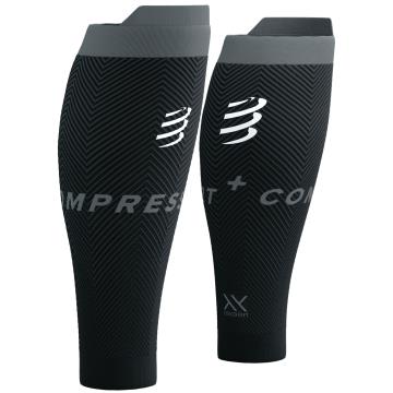  Compressport R2 Oxygen