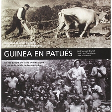 ED. DIPUTACION HUESCA  GUINEA EN PATUES