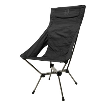 Stol NORDISK Kongelund Lounge Chair