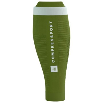 Gambali COMPRESSPORT R2 3.0