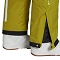  adidas Resort 2L Insulated Pant W