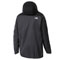 Chaqueta the north face Quest Zip-In Jacket