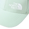 Gorra the north face Horizon Hat W