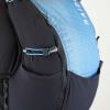  raidlight Responsiv 18L