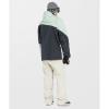  volcom Primry Ins Jacket