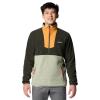  columbia Sequoia Grove Hz Fleece