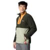  columbia Sequoia Grove Hz Fleece