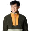  columbia Sequoia Grove Hz Fleece