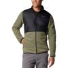 Flisinis megztinis columbia BASIN BUTTE FZ FLEECE II BLACK STONE GREE