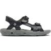  columbia Children techsun vent BLACK