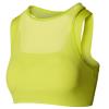  the north face Refina Double Layer Bra