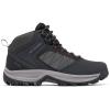  columbia Transverse Hike Waterproof
