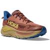  hoka Challenger 8