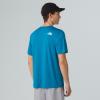 the north face  M 24/7 SS EASY TEE REG Dusk Blue