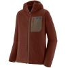  patagonia R1 Air Fleece Full-Zip Hoody DVL