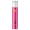  226ers Hydrazero Effervescent 20 Tabs