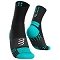  compressport Pro Marathon Socks