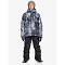  quiksilver Mission Printed Snow Jacket 