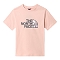 Camiseta the north face Easy Relaxed Tee Girl EVENING SA