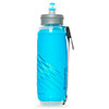 Rezervoar hydrapak Skyflask 500