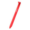  robens ULTRALITE U 18 cm ×6 piqueta