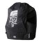  the north face Summit Run Training Pack 12