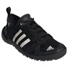Sportbačiai adidas DAROGA TWO 13 H.RDY Negbás/Blatiz/Negbá