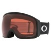 Brille oakley Flight Tracker L Mt Black