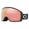 Glasögon oakley Flight Trckr M Matte Blck wPzm Sage Gol MATTE BLAC