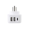 Accessorio lifeventure Travel Adaptor w/ USB (& USB C)