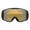 Akiniai oakley Line Miner S Matte Black w Prizm Garnet .
