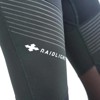 raidlight Tights R-LIGHT TIGHT Black
