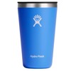 Muki hydro flask ALL AR TUMBLER PRESS LID CASCADE