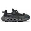 Vandresko columbia DRAINMAKER™ XTR Black, Pure Silve