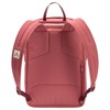 Batoh vaude DAYPACK 17 Brick