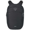 Selkäreppu osprey CHANGING PACK Black