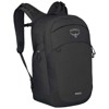 Selkäreppu osprey CHANGING PACK Black