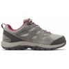 Vandringsskor columbia Redmond III Waterproof