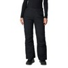 columbia  Shafer Canyon II Insulated BLACK